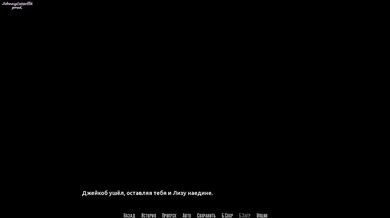BARS (0.70 Rus) ASMR Walkthrough. Part 5.