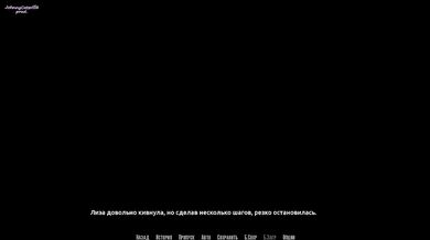 BARS (0.70 Rus) ASMR Walkthrough. Part 15.