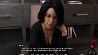BARS (0.70 Rus) ASMR Walkthrough. Part 13.