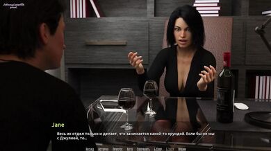 BARS (0.70 Rus) ASMR Walkthrough. Part 13.