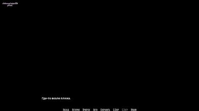 BARS (0.70 Rus) ASMR Walkthrough. Part 56.