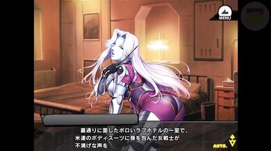 《対魔忍RPGX》回想 R/アルベルタ