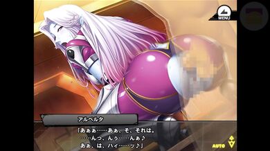 《対魔忍RPGX》回想 R/アルベルタ