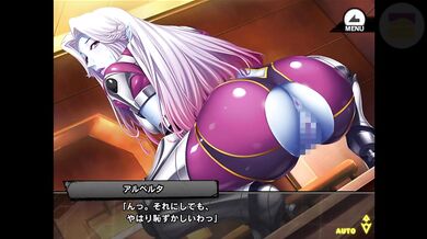 《対魔忍RPGX》回想 R/アルベルタ