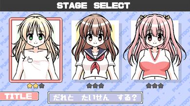 PunitDot [Hentai pixel game] Ep1 save japan from kawai giant girl with huge boobs !