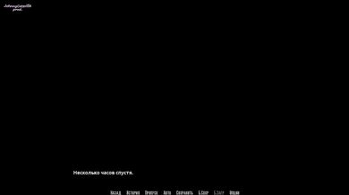 BARS (0.70 Rus) ASMR Walkthrough. Part 63.