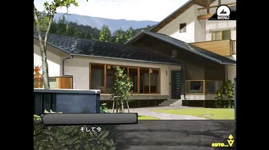《対魔忍RPGX》回想 R/【初空】フェリシア