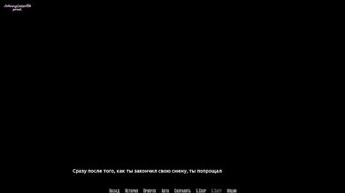 BARS (0.70 Rus) ASMR Walkthrough. Part 35.
