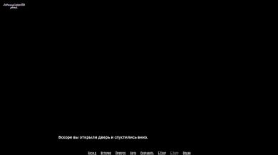 BARS (0.70 Rus) ASMR Walkthrough. Part 82.