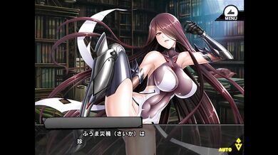 《対魔忍RPGX》回想 R/ふうま災禍