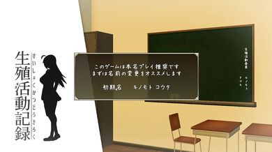 Breeding Logs [Japanese Hentai game] Ep.1 fuck bucket head and squirting in a public library