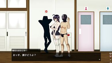 Breeding Logs [Japanese Hentai game] Ep.1 fuck bucket head and squirting in a public library