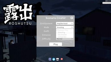 Roshutsu ~ Play As A Streaker But Don't Get Caught!