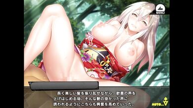 《対魔忍RPGX》回想 HR/【稽古初め】眞田焔