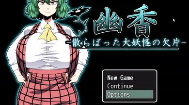 YukaScattredShardOfTheYokai [RPG Hentai game] Ep.1 the gods releave piss in the woods