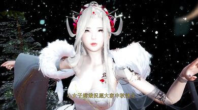Honey Select 2: The Legend of Chang'e, the Goddess of the Moon