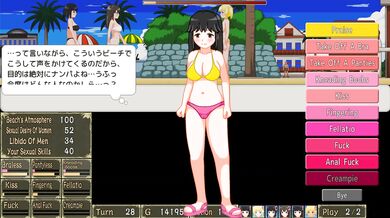 Let's turn the flirting beach into a nudist fuck beach [Adult game] Ep.2 outdoor voyeurism