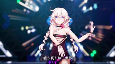 Honkai Impact 3rd Kiana Kaslana GokuRakuJoudo MMD Transfer from Bilibili scyrax