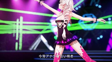 Honkai Impact 3rd Kiana Kaslana GokuRakuJoudo MMD Transfer from Bilibili scyrax