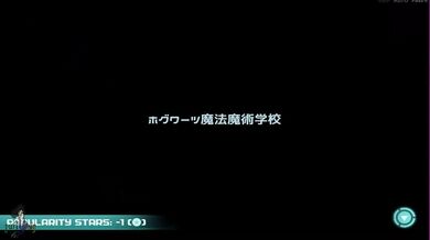 Akabur's Star Channel 34 Uncensored Guide Part 24