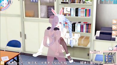 Koikatsu: Usada Pekora
