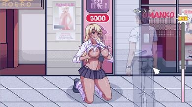 Kyouko-sama Wants To Get Laid [Random Hentai Game] Whore (part2)