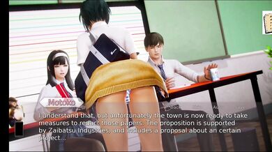 Waifu Academy 51