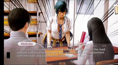 Waifu Academy 51