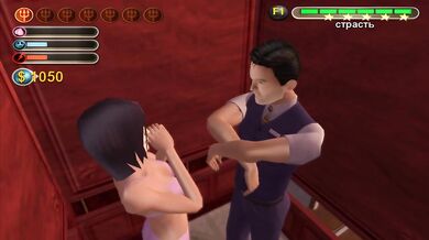 Sex in the fitting room with the boss secretary [Game Video]