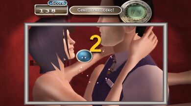 Sex in the fitting room with the boss secretary [Game Video]