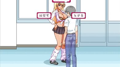 Kyouko-sama Wants To Get Laid [Random Hentai Game] Street fucking (part1)