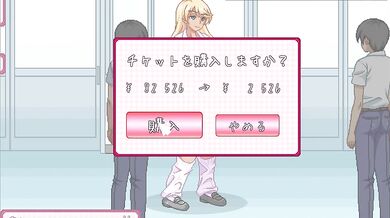 Kyouko-sama Wants To Get Laid [Random Hentai Game] Street fucking (part1)