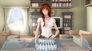 OFFCUTS (VISUAL NOVEL) - PT 2 - Amy Route