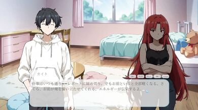 【H GAME】Hypnotic EyesHアニメーション さくら編① エロアニメ｜騎乗位｜Hentai｜Anime