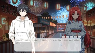 【H GAME】Hypnotic EyesHアニメーション さくら編① エロアニメ｜騎乗位｜Hentai｜Anime