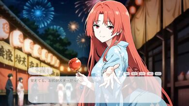 【H GAME】Hypnotic EyesHアニメーション さくら編① エロアニメ｜騎乗位｜Hentai｜Anime