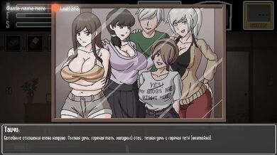The girl protects me from ghosts, in return I fill her pussy with sperm
