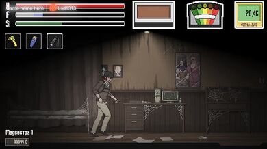 hentai game about ghosts gallery. Animation scene. part 2
