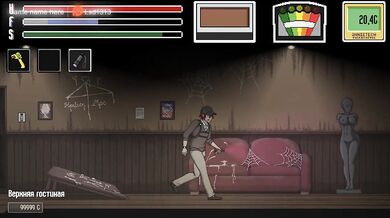 hentai game about ghosts gallery. Animation scene. part 2
