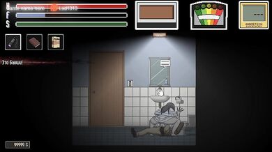 The girl protects me from ghosts, in return I fill her pussy with sperm. part 2