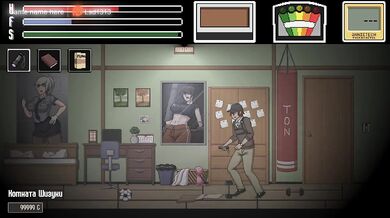 The girl protects me from ghosts, in return I fill her pussy with sperm. part 2