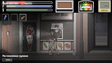 The ghost girl forgot to turn off the light and was fucked by a sacred dick. part 2