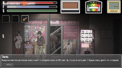 hentai game about ghosts gallery. Animation scene