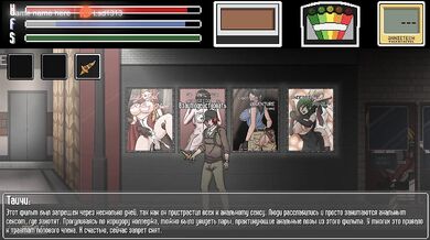 hentai game about ghosts gallery. Animation scene