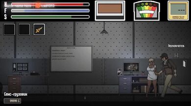 hentai game about ghosts gallery. Animation scene
