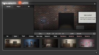 hentai game about ghosts gallery. Animation scene