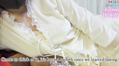 [ASMR] After visiting the shrine for the first time in the new year, we went home together... [Situation] Japanese