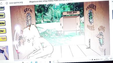 I can't resist masturbating while playing porn hentai. Role-playing game