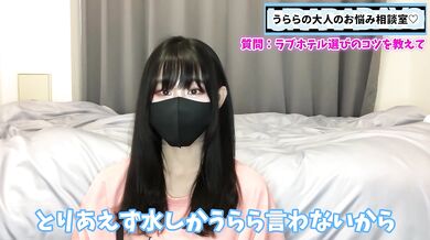 女子が喜ぶラブホテルの選び方 NGポイントもあるよ