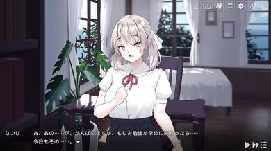 [# 03 Natsuguro Lesson Live Commentary] I can't stand the big breasts lady and can not stand it outdoors (live2D anime doujin eroge.
